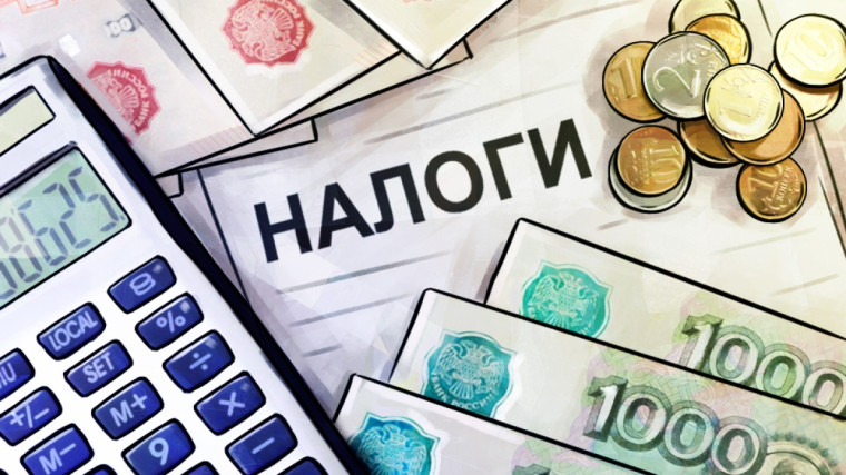 1 ДЕКАБРЯ - ПОСЛЕДНИЙ CРОК УПЛАТЫ ИМУЩЕСТВЕННЫХ НАЛОГОВ ФИЗИЧЕСКИМИ ЛИЦАМИ. 1 ДЕКАБРЯ - ПОСЛЕДНИЙ CРОК УПЛАТЫ ИМУЩЕСТВЕННЫХ НАЛОГОВ ФИЗИЧЕСКИМИ ЛИЦАМИ.