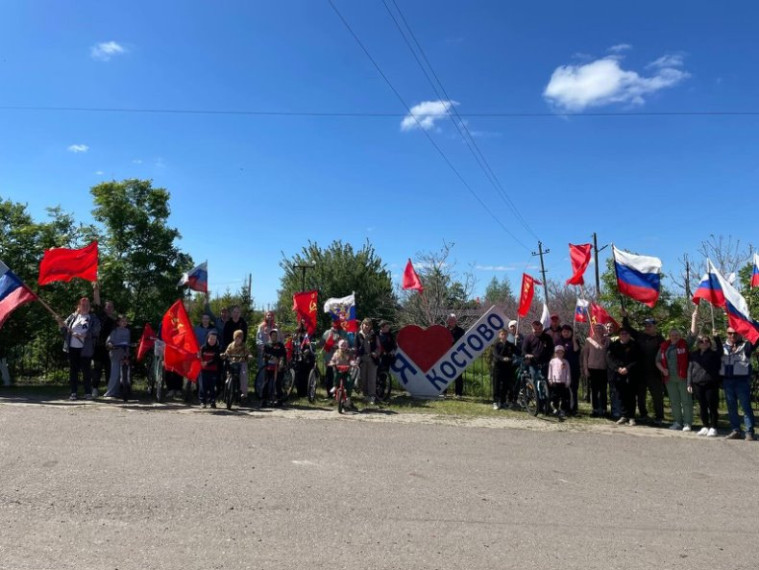 Авто-мото-велопробег «Мы – наследники Победы!». Авто-мото-велопробег «Мы – наследники Победы!».